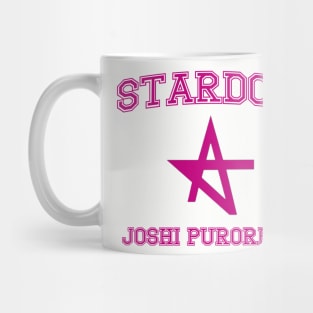 Varsity Style Stardom Design Mug